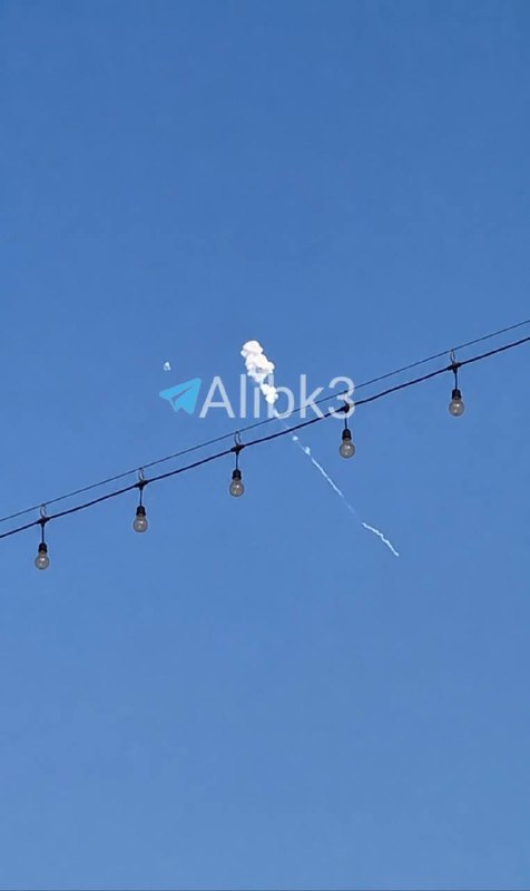 שמי בחריין.