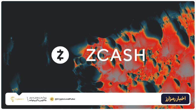 کریپتولند کپ 🧢 - کریپتو - آموزش ارز دیجیتال: ❤️🔥 تمرکز جدید شرکتها روی استخراج داراییهای مبتنی بر حریم خصوصی🌟 شرکت Cypherpunk Technologies اعلام کرده ناوگان استخر