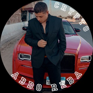 Abdo Reda Chat