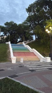 Картавых Александр