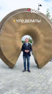 «У нас есть план Б». Глава «Яблока» заявил, что партия будет участвовать в выборах🔵 Что будет делать «Яблоко». Председатель «Яблока» Николай Рыбаков опубликовал видео, в котором призвал россиян не расстраиваться из-за решения Верховного суда снять партию с