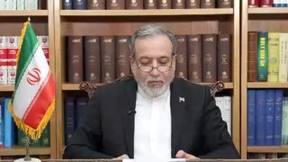 🎥 The speech of Foreign Minister Said Abbas Iraqi at the conference "Call for a Global Turnaround: Returning Development to the Center of Attention, Restoring Human Dignity and Reinstating Justice in a Turbulent World" at the Global Forum 2026 under the guidance of the Indonesian Foreign Policy Association