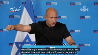 🎦 שבויים ראש ממשלת ישראל לשעבר: איבדנו את ארצות הברית והעולם