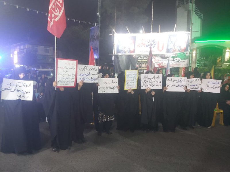 ماسال نیوز - خبر فوری | جنگ با اسرائیل و آمریکا: 🔺📷مطالبه عفاف و حجاب این واجب فراموش شده و از تاکیدات رهبر شهید .... در اجتماع مردم ماسالگفتنی است متاسفانه وضعیت حجاب