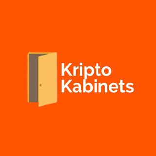 Kripto Kabinets