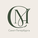 Совет молодых адвокатов СПб
