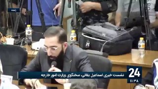 🎥 בקאי: העם האיראני לא ילך שולל על ידי המשחקים הפסיכולוגיים של אמריקה
