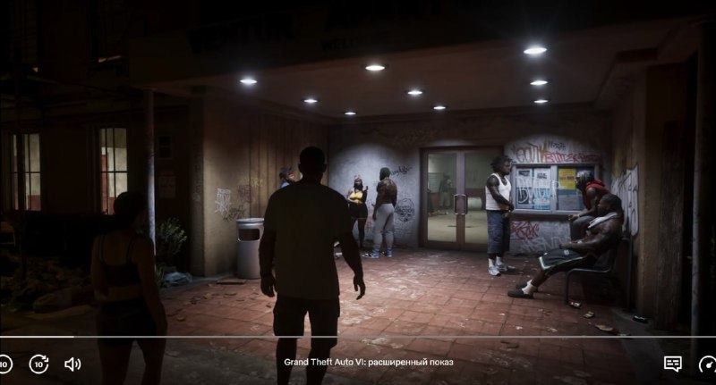 Экономика и не только: Презентация GTA 6 на Netflix началась — геймплей прямо сейчас смотрят 1,5 млн человекЭто один из самых масштабных стримо