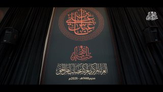 ALAhad TV - ערוץ אל אהד