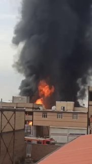 שריפה במפעל המצית של עיירת התעשייה נאסיר עבאד בטהרן