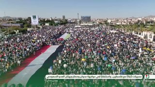 The military media of the armed forces of Yemen publishes: