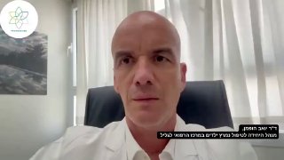 מבזקן 12