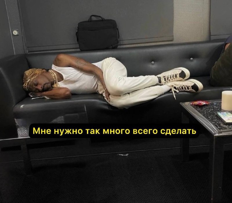 Иллюстрация к посту канала выжить в школе
