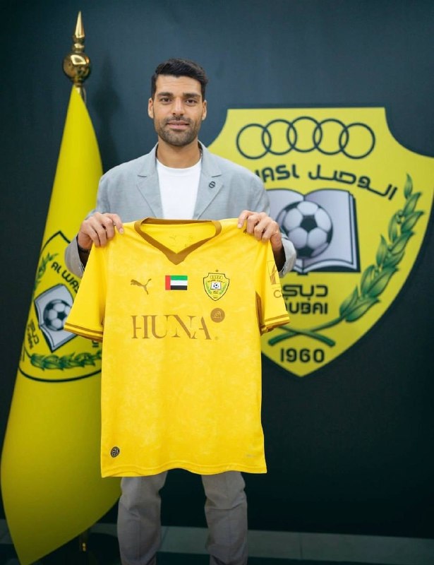 کلانشهر: ⚽️ مهدی طارمی به الوصل امارات پیوست؛ بازگشت مهاجم تیم ملی ایران به فوتبال آسیا#اختصاصی_کلانشهرمهدی طارمی، مهاجم باسابقه