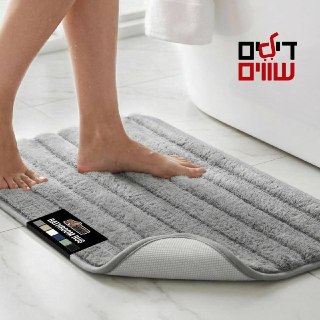 דילים שווים פלוס