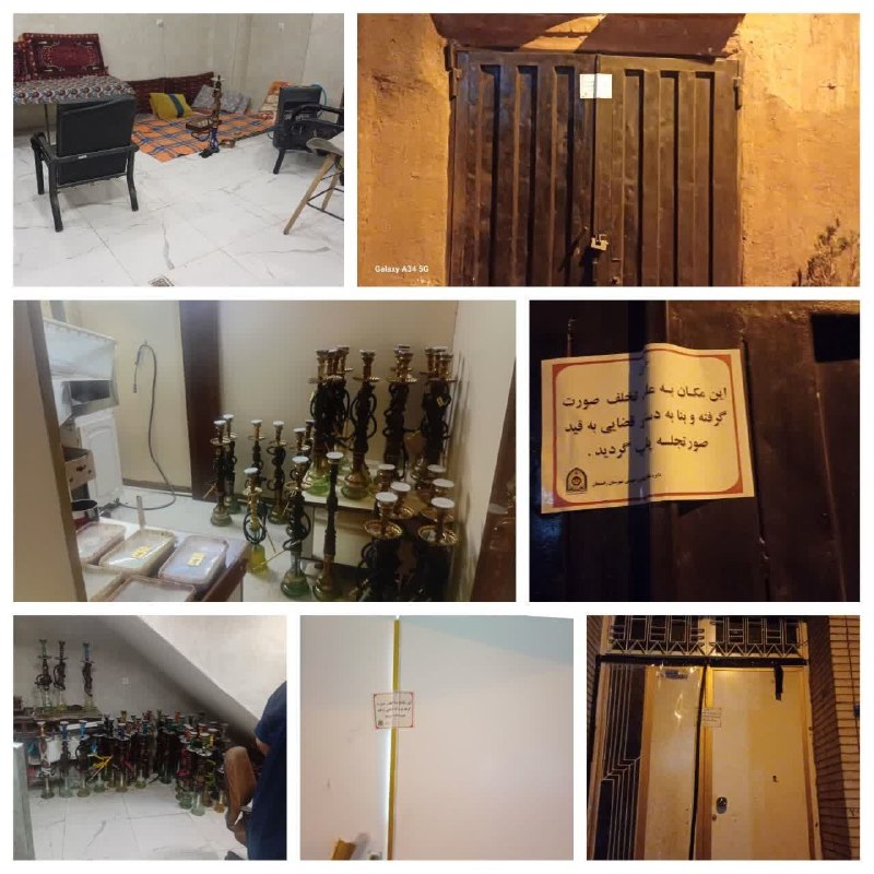 اخبار رفسنجان/ خانه خشتی: رسانه پست