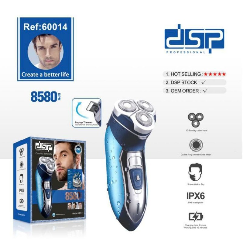 دیوار حراجی های کمپانی چرو: ریش تراش سه_تیغ برند با کیفیت dsp قیمت 2350