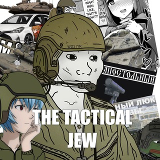 Telegram profile photo for THE TACTICAL JEW 🇮🇱