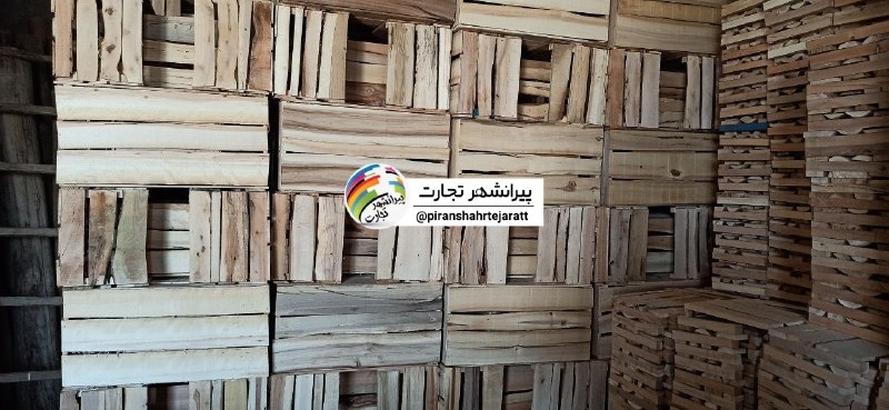 پیرانشهر تجارت: ❇️فروش جعبه انگورقیمت هر عدد ۸۰ هزار تومان💸 📍پیرانشهر : در روستای قبرحسین ☎️ 09145615663https://t.me/piranshahrtejaratt❇