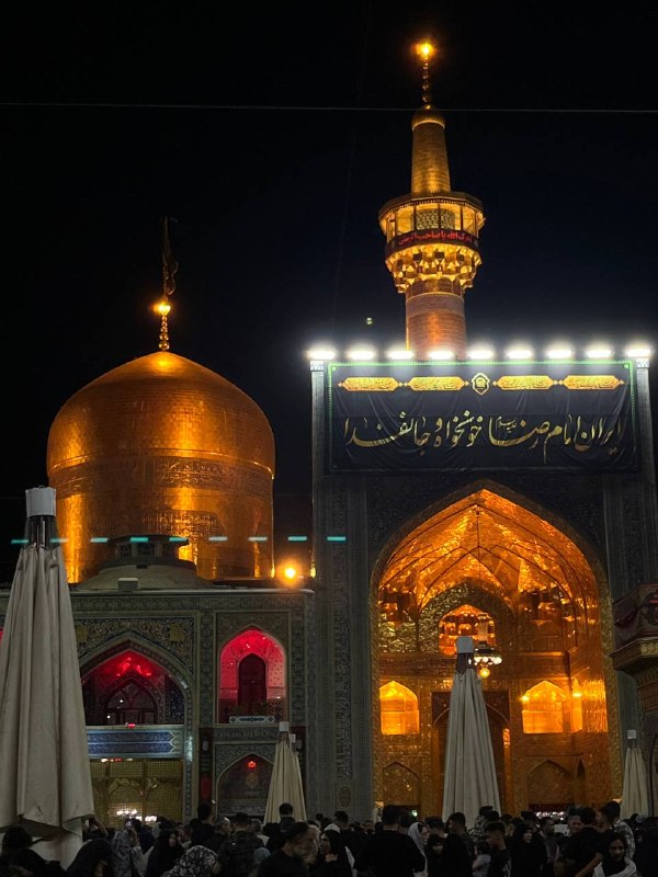 بنیان حقوق(آقای قاضی)👨⚖⚖️: شهادت مولای مهرپرور ماست؛کسی که سایه لطفش، پناهِ کشور ماست.شهادت امام رضا (ع) تسلیت باد