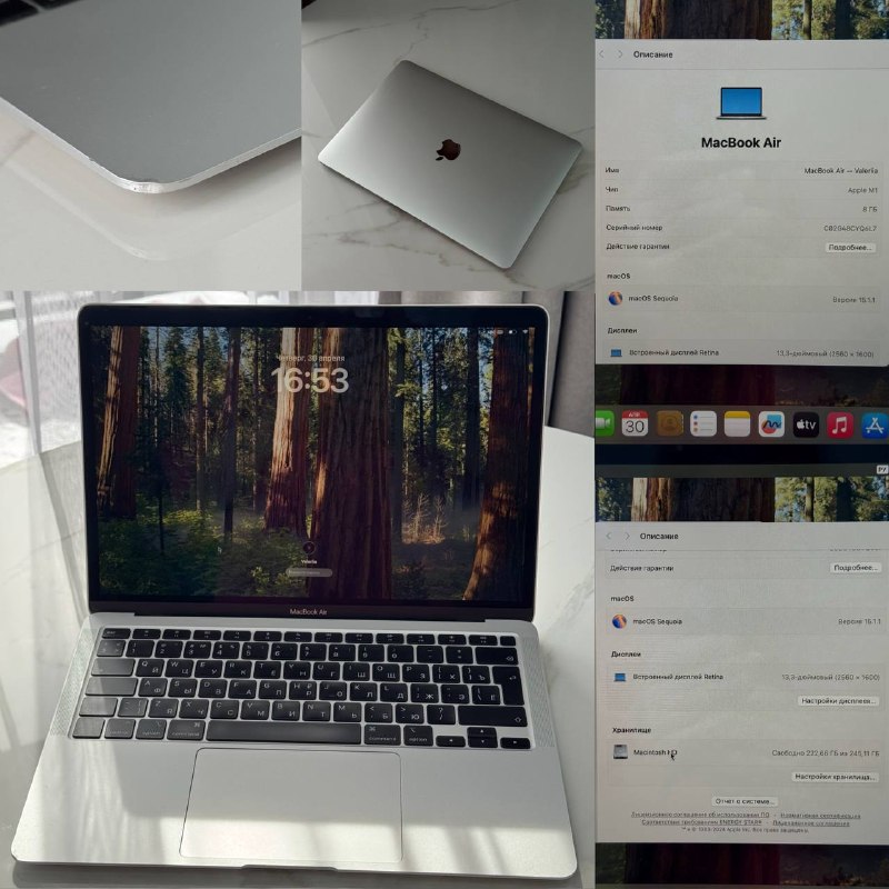 MacBook Air M1 13”/8GB/256GB