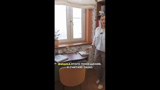 Как увеличить глубину подоконника и незаметно спрятать радиатор. МЫ В МАХ подписаться - изображение 1 - увеличить, глубину, подоконника