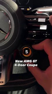 Новые функции в новом купе AMG GT 4-Door Это первый серийный электромобиль, в ко