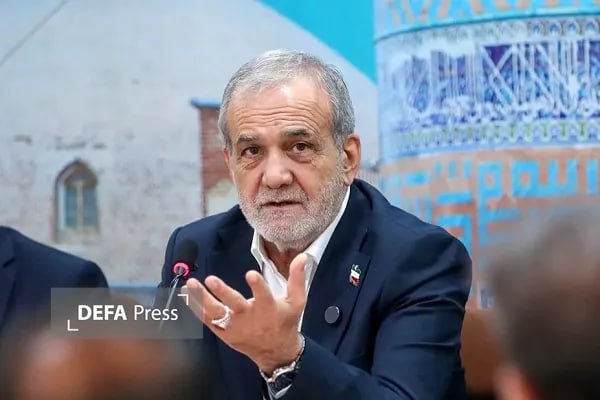 خبرگزاری دفاع مقدس: 💢پزشکیان: بر مبنای مصلحت، حکمت و عزت مشکلات را حل خواهیم کرد 🔸رئیس‌جمهور در «سی‌ونهمین اجلاس رؤسای آموزش‌وپرورش سراسر کش