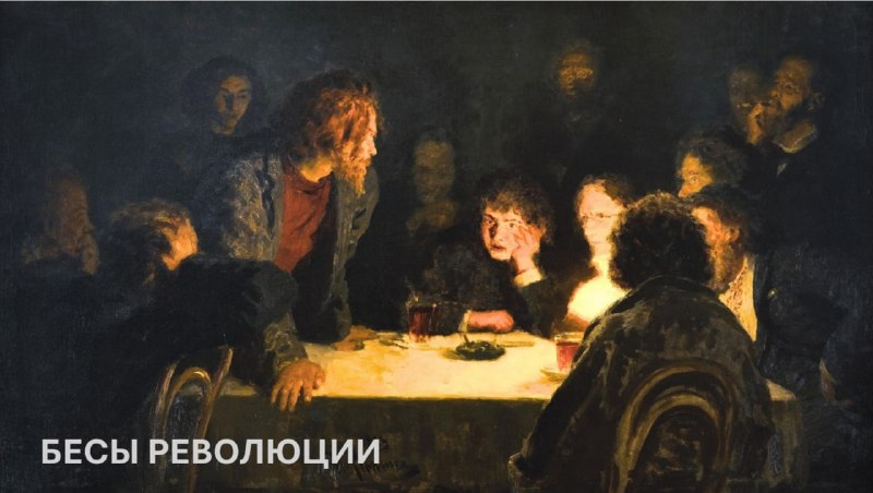 Иллюстрация к посту канала Егор Холмогоров