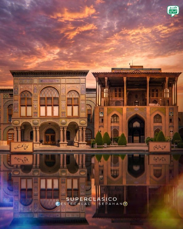 خبر اصفهان: پوستر باشگاه استقلال برای بازی فردا مقابل سپاهان @Isfahan_news24