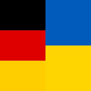 Помощь украинцам в Германии Telegram Group Link