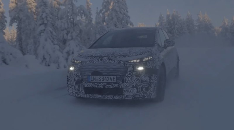 Audi готовит электрический A2 4