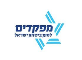 ניר דבורי