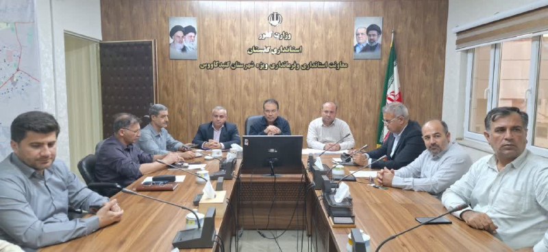 گنبد خبر: 💠 جلسه ویدئو ستاد #تنظیم_بازار استان با حضور #دکتر_کیان_مهر معاون اقتصادی استاندار گلستان، #دکتر_سلیمان_هاشمی معاون استا
