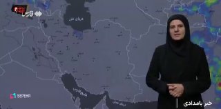 💢מטאורולוגיה: מהיום עד שישי, יש לנו גשם במאזנדראן ובמרכז אלבורז