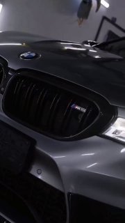 BMW M5 F90