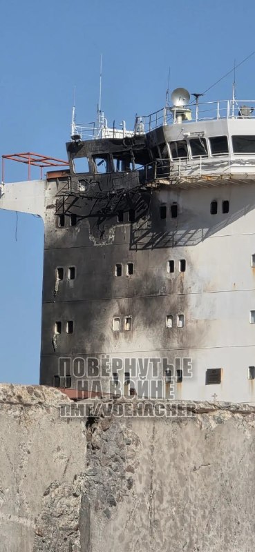 הצילומים מציגים את נושאת הצבר MV ANNA S (IMO 9207778), שנפגעה אתמול על ידי כטב"מ סילוני מסוג מענק-4 בנמל צ'…