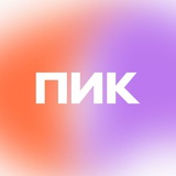 Стажировка в ПИК