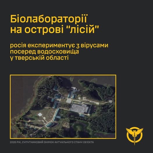 Ukraine's 15th Separate Artillery Reconnaissance Brigade "Black Forest" showed fortified Russian positions packed with equipment on August 14, reportedly around 100 km from the frontline. The brigade said the distance was no obstacle for its drones, but the number of targets was high.