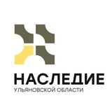 Наследие Ульяновской области: цифровое переосмысление, картирование, новые выставки