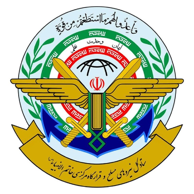 آخرین خبر: 🔺️🔻ستادکل نیروهای مسلح: مدیریت دولت در طول جنگ تکیهگاه رزمندگان در مقابله با دشمنان آمریکایی صهیونیستی بودستادکل نیروها