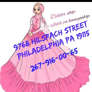 PHILADELPHIA NEW SHOP