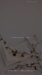 Shyness is a good thing | Shaykh Abdussalam Ash-Shuwa’ir