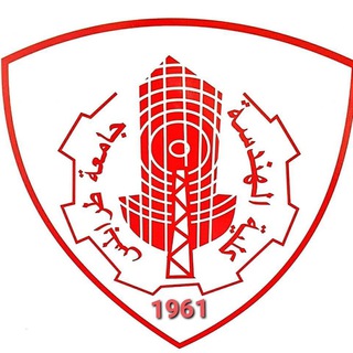 كلية الهندسة/ جامعة طرابلس