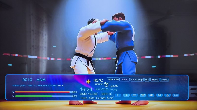 ماهواره استور: فید مسابقات جهانی جودو در کشور مصر📡 Eutelsat Hotbird 13B/13C/13G @ 13.0°E📶 11184 V 4936🆔 ANA🆓 FTA⬛️با ما یک گام جلوتر بو