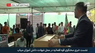 🎥 Kazemi: The documentary report on the damage to 760 fishing vessels was submitted to the head of the judicial system.