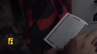 חיזבאללה: "לא נקבל כניעה ונשאר איתנים".
