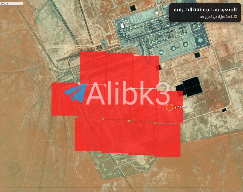 Satellite images confirm the outbreak of a large fire in the Eastern Province, Saudi Arabia, after the Yemeni attack hours ago.