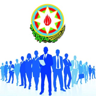 Dövlət Qulluğu