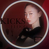 (РЕСТ) «𝘇Zz»| kicks.info